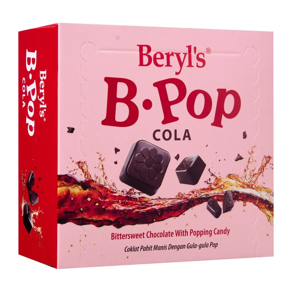 بارليز بوب كولا بالشوكولاتة الداكنة 50  جمBARLYS POP COLA BITTERSWEET  50 G