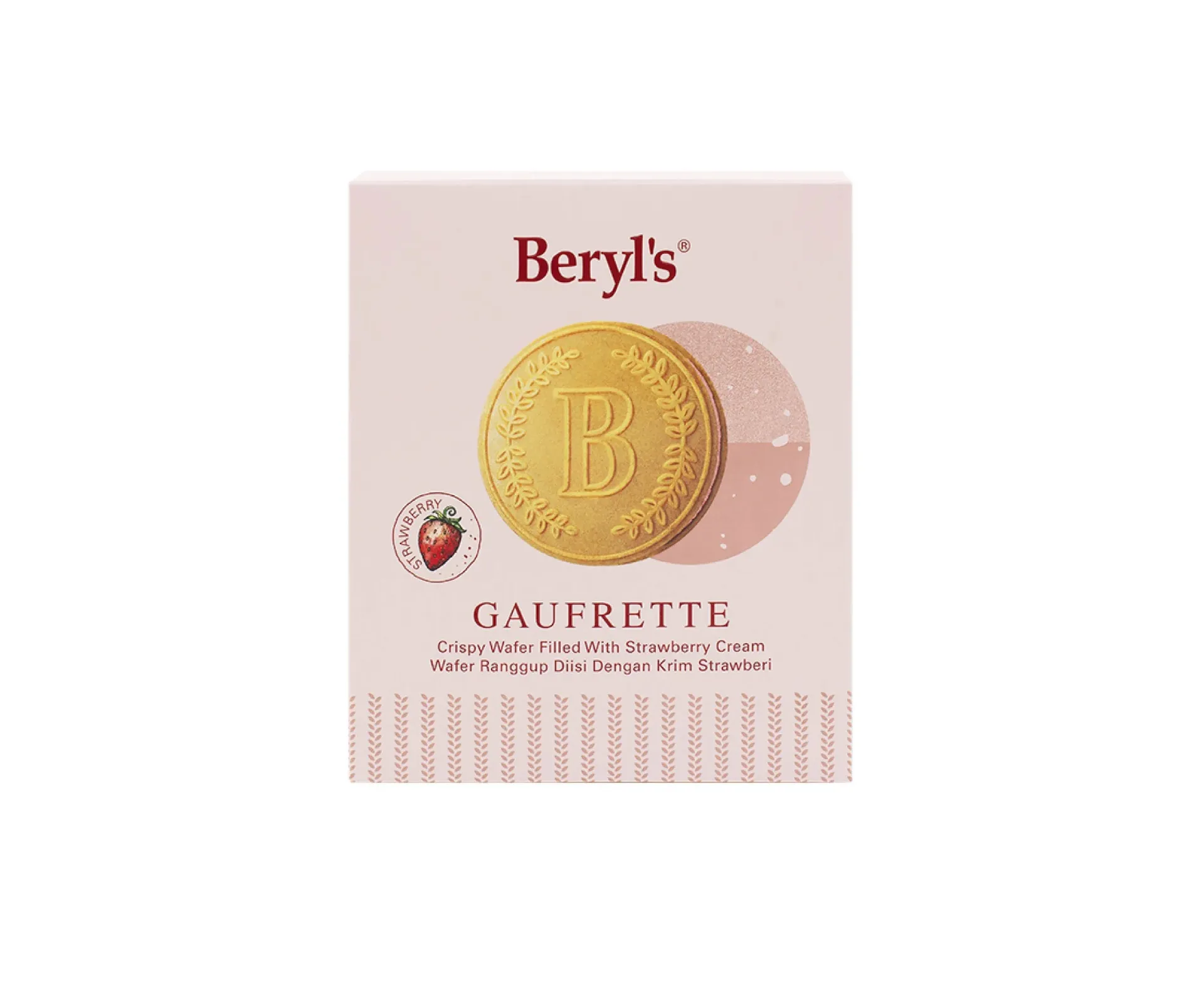 بارليز جوفريت ويفر كريسبى بكريمة الفراولة 60 جمBARLYS GAUFRETTE CRISPY WAFER WITH STRAWBERRY CREAM 60 G