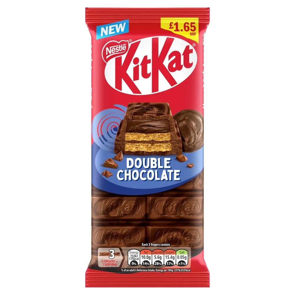كيت كات دابل شوكليت 99  جم/Kit kat double chocolate 99 g
