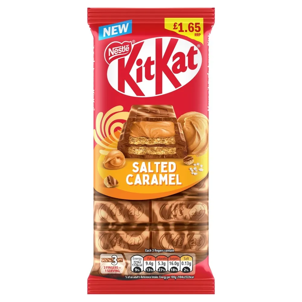 كيت كات سولتد كراميل 99  جم/KIT KAT SALTED CARAMEL 99 G
