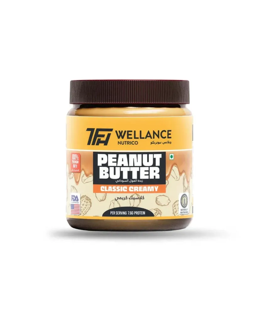 ويلانس نيوتريكو زبدة الفول السودانى الكريمى 340  جم/WELLENCE NUTRICO PEANUT BUTTER CLASSIC CREAMY 340 G