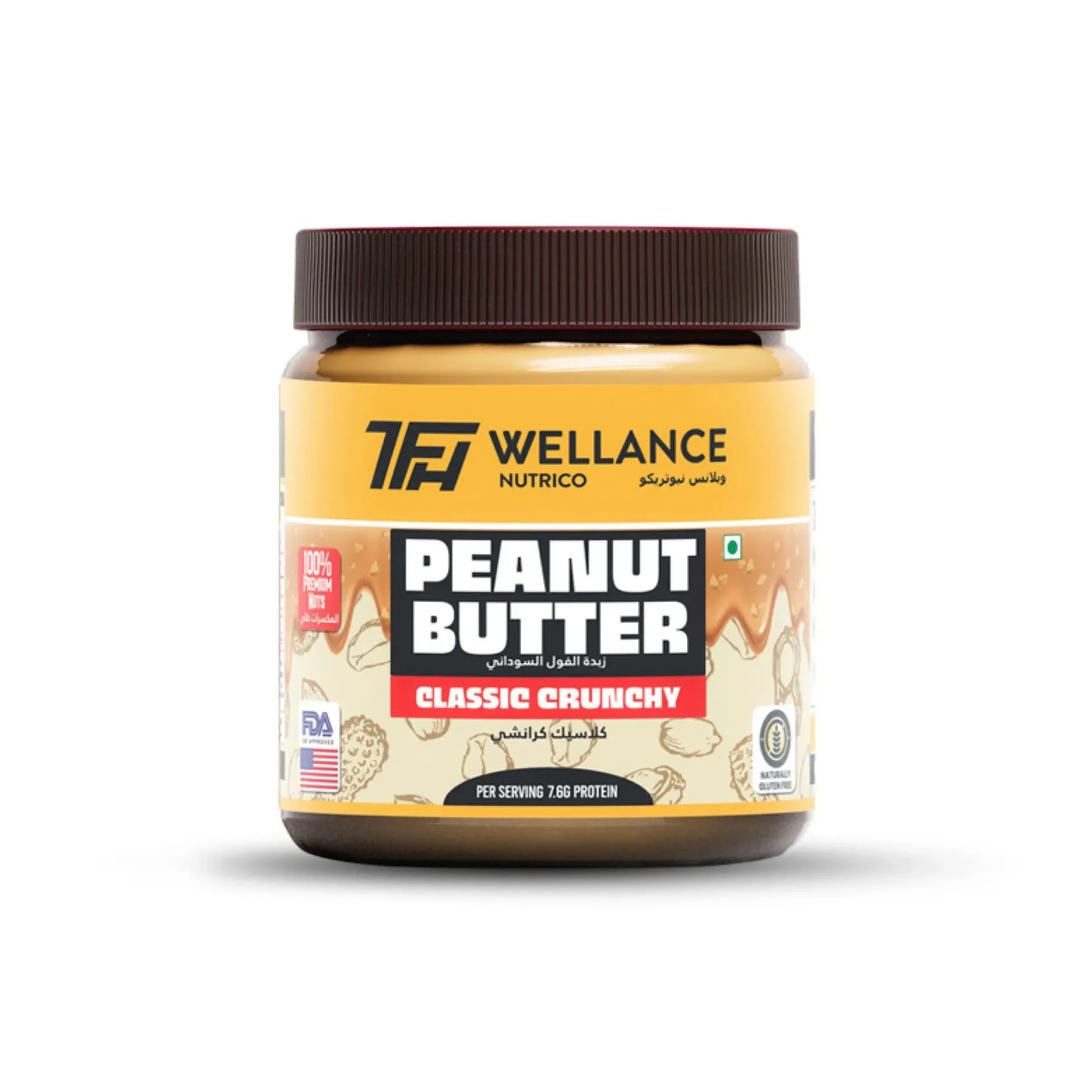 ويلانس نيوتريكو زبدة الفول السودانى المقرمش 340  جم/WELLENCE NUTRICO PEANUT BUTTER CLASSIC CRUNCHY 340 G