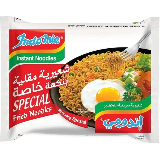 اندومى شعيرية مقلية نكهة خاصة 10 حبة/INDOMIE FRIED NOODLES SPECIAL 10 PCS