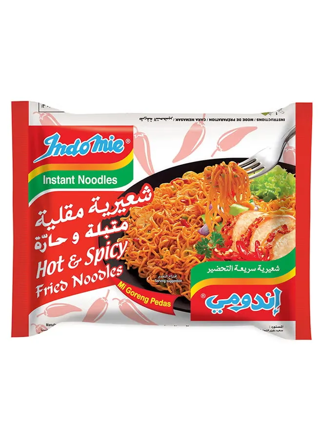 اندومى شعيرية مقلية متبلة وحارة 10 حبة/INDOMIE FRIED NOODLES HOT&SPICY 10 PCS