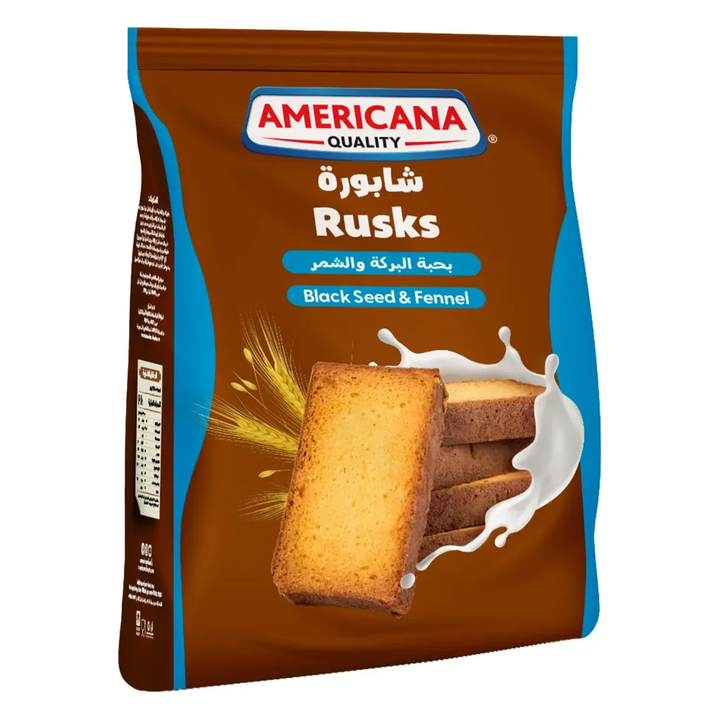 أمريكانا شابورة بحبة البركة والشمر 375 جم/AMERICANA RUSK BLACK SEED & FENNEL 375 G