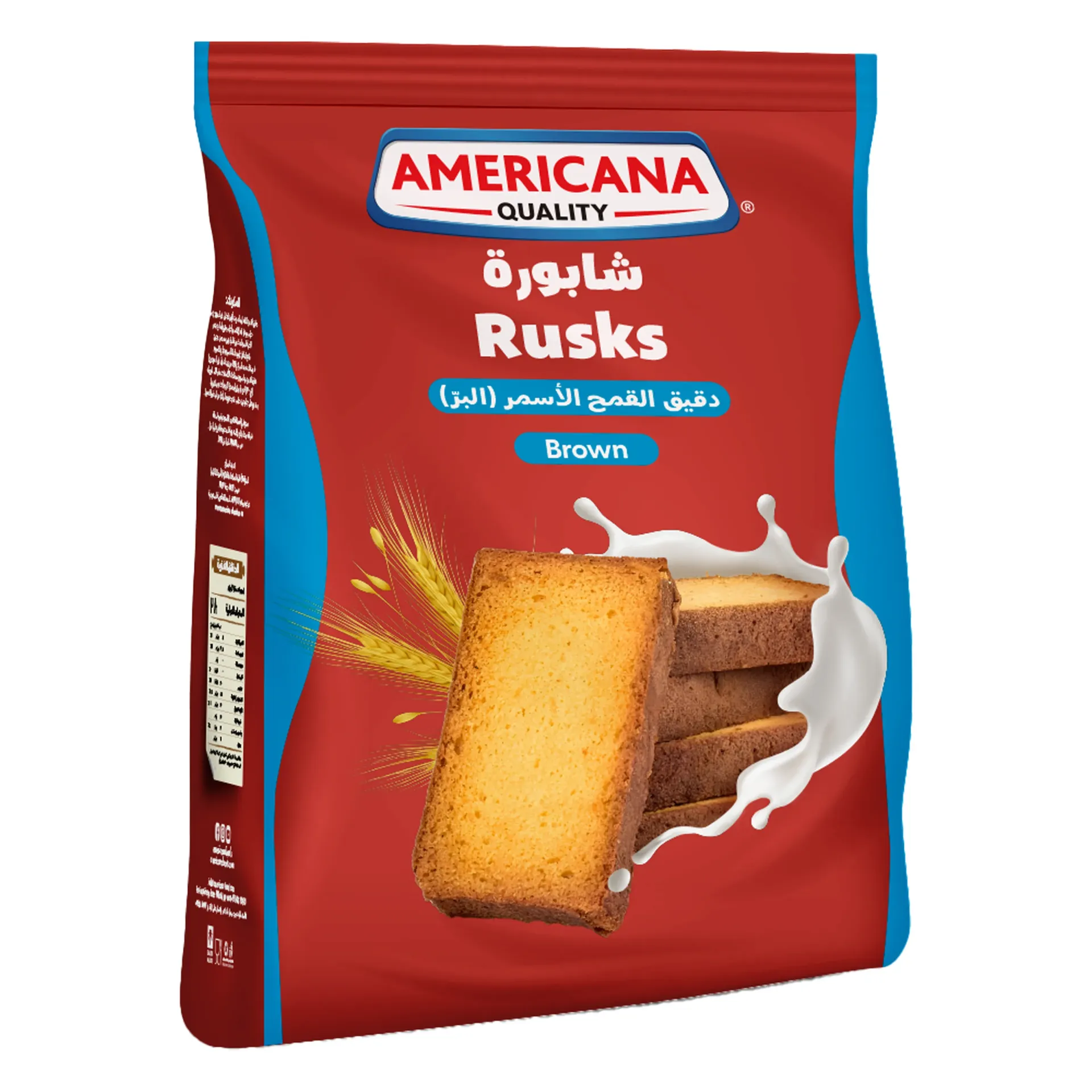 أمريكانا شابورة دقيق القمح الأسمر 375 جم/AMERICANA RUSK BROWN 375 G