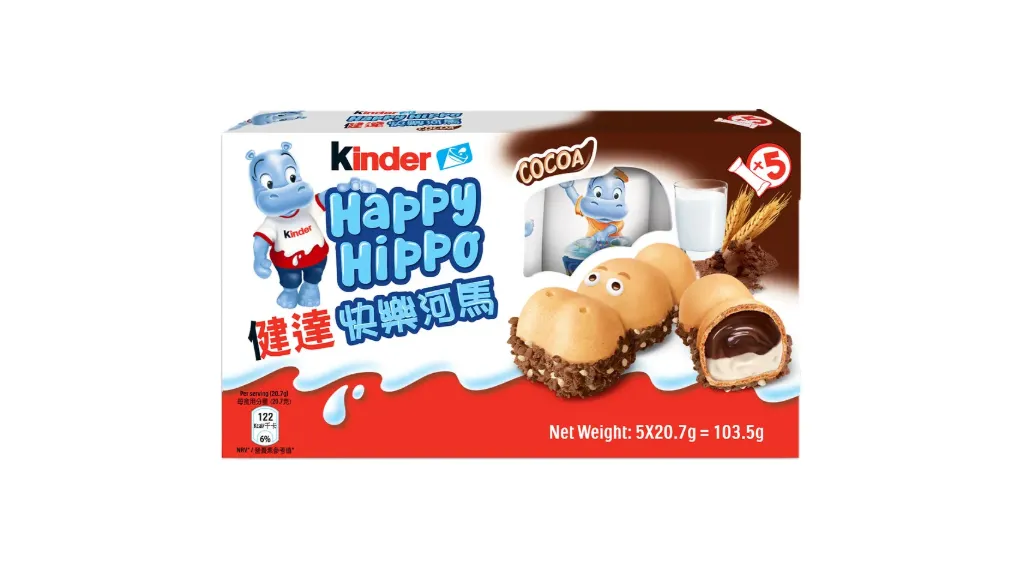 كيندر هابى هيبو الكاكاو 103.5  جم/KINDER HAPPY HIPPO COCA 103.5 G