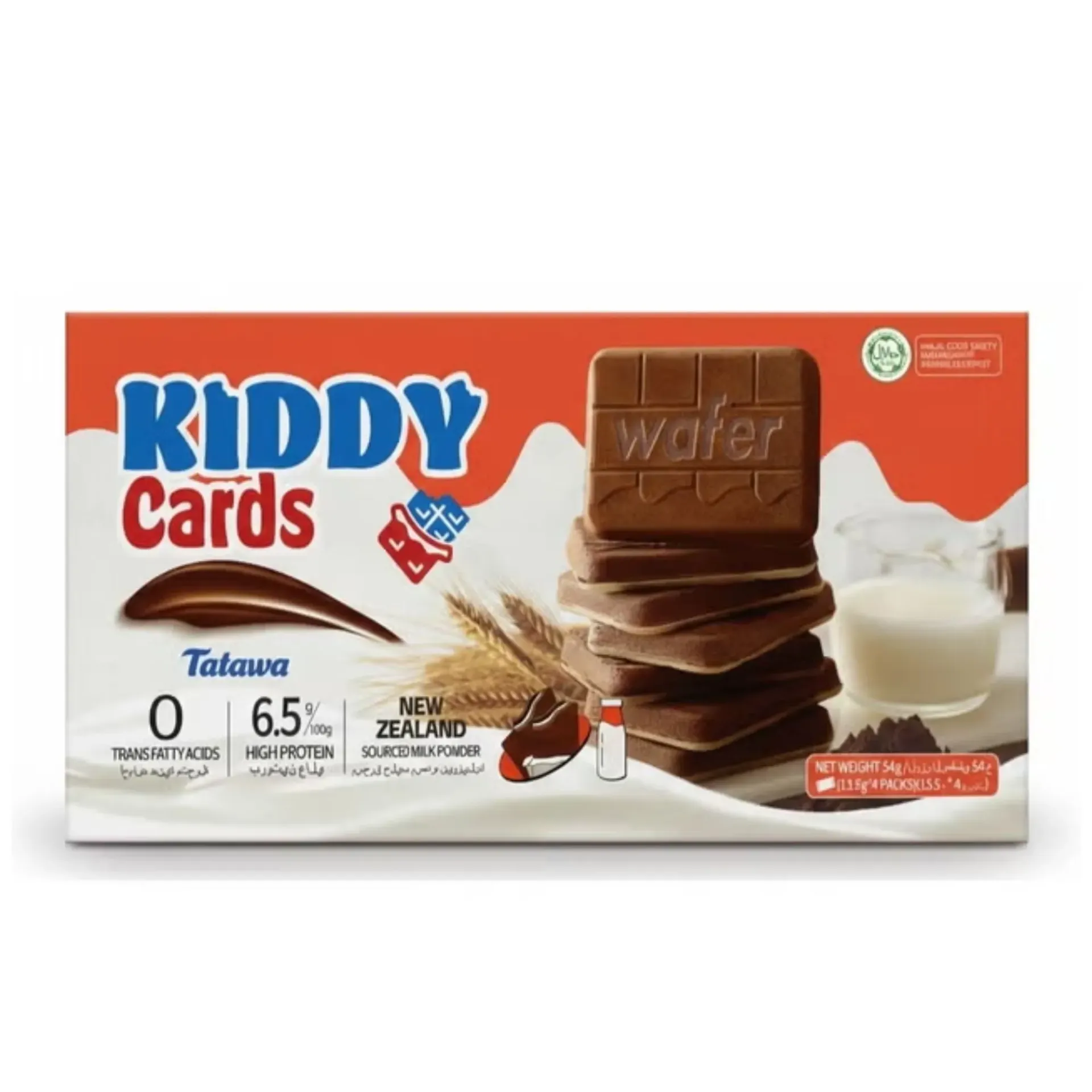كيدى كاردس 54 جم/KIDDY CARDS 54 G