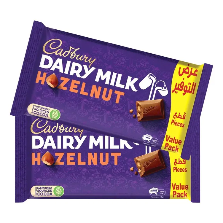 CADBURY DAIRY MILK HAZELNUT 5*32 G*2 - CADBURY DAIRY MILK CHOCOLATE WITH HAZELNUT 5*32 G *2
