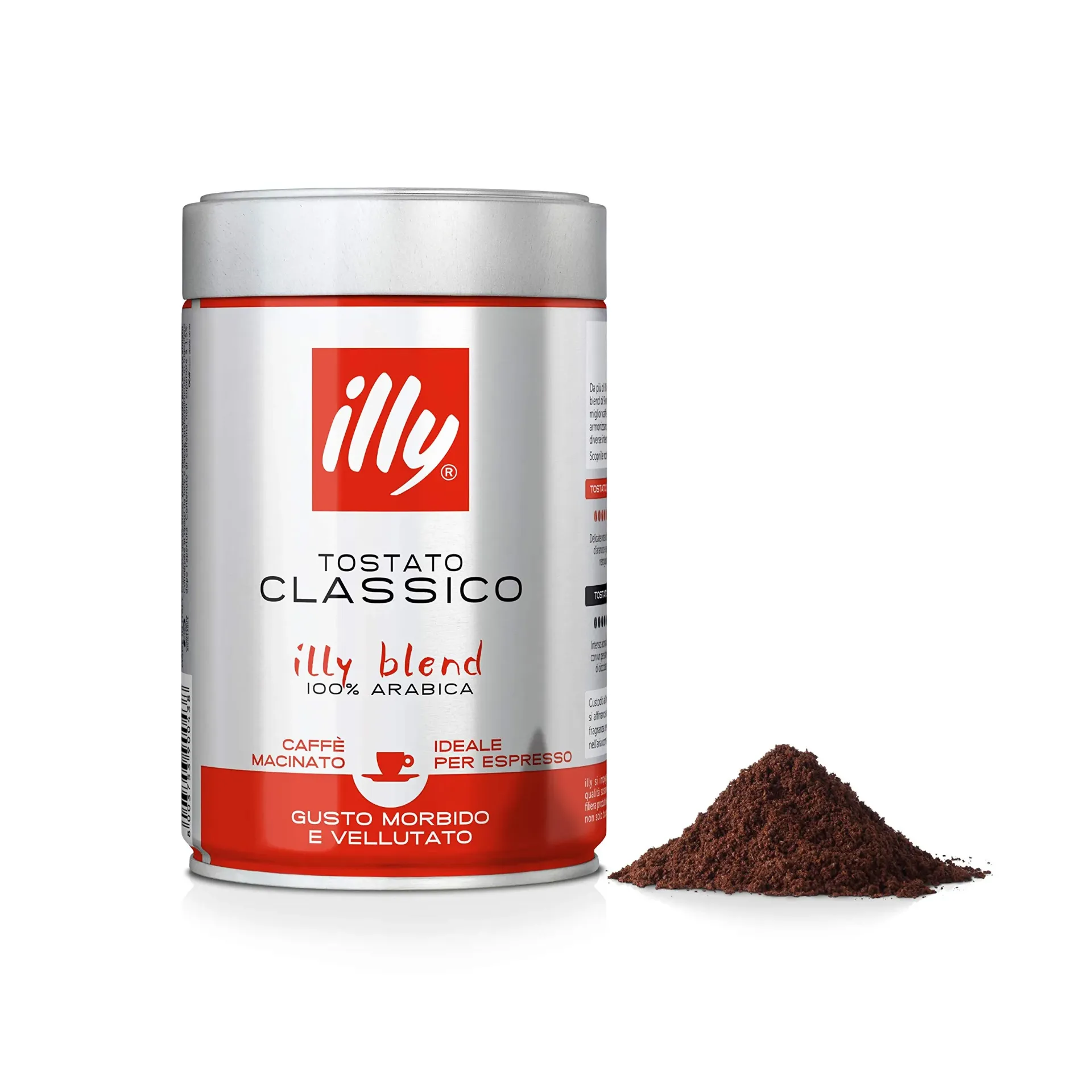 ILLY CLASSICO  250G - ايلى قهوة كلاسيك 250جم