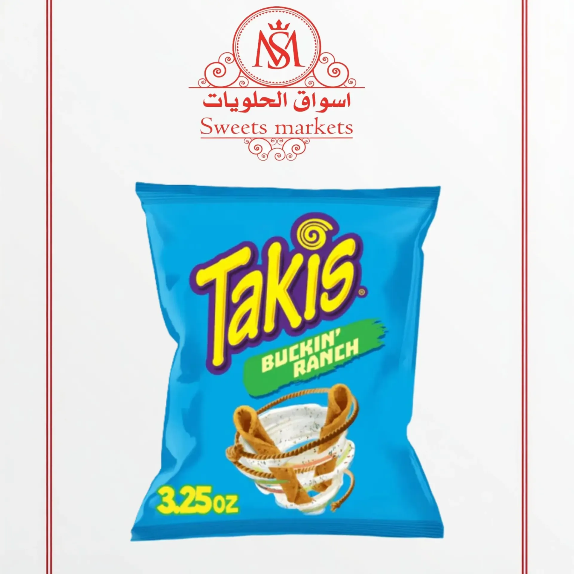 تاكيس بوكين رانش 92.3  جم TAKIS BUCKIN RANCH 92.3 GM
