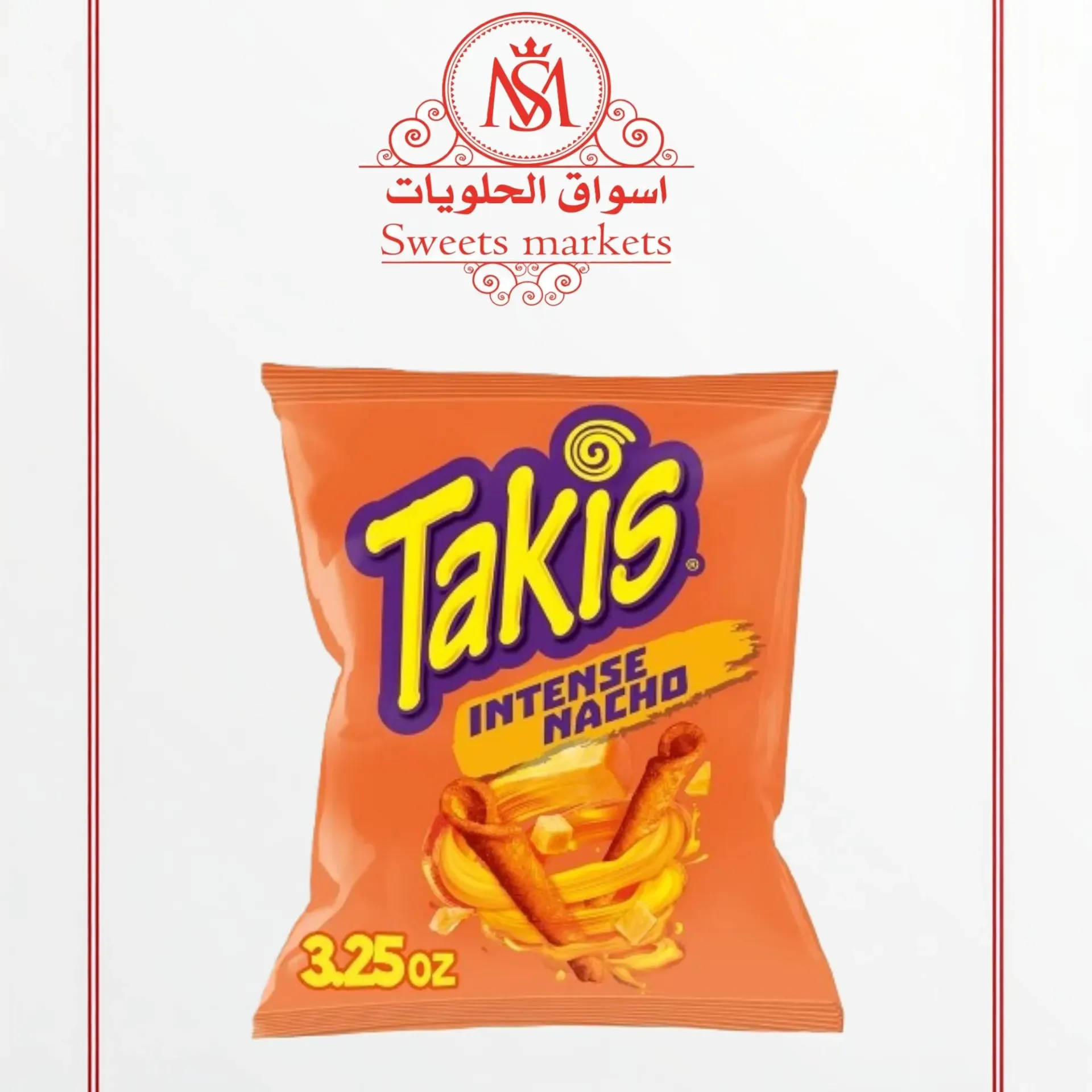 تاكيس انتينس ناتشو 92.3  جم TAKIS INTENSE NACHO 92.3 GM