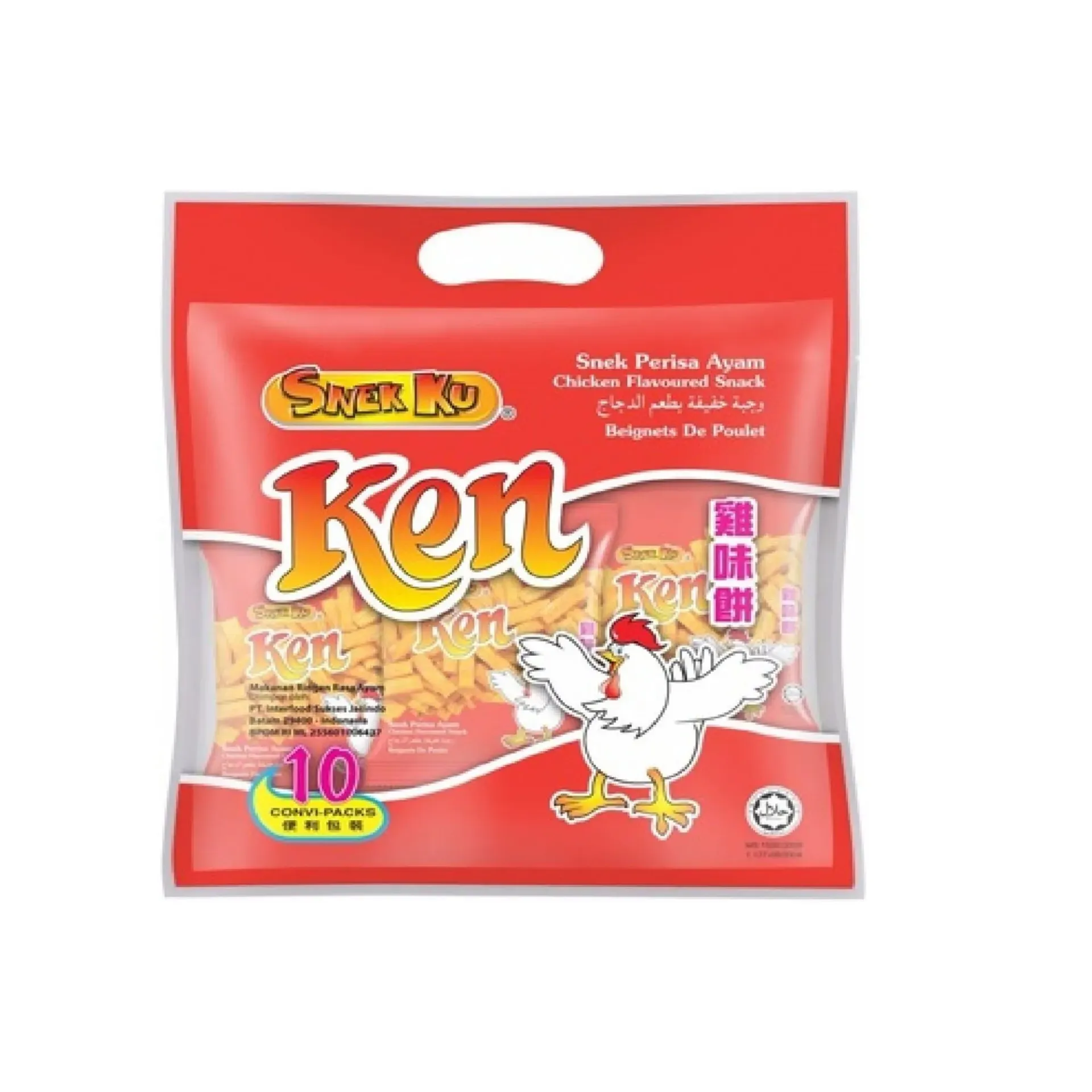سناك كو وجبة خفيفة بطعم الدجاج 20جم*8/SNEK KU TKEN CHICKEN FLAVOURED SNACK 20G*8