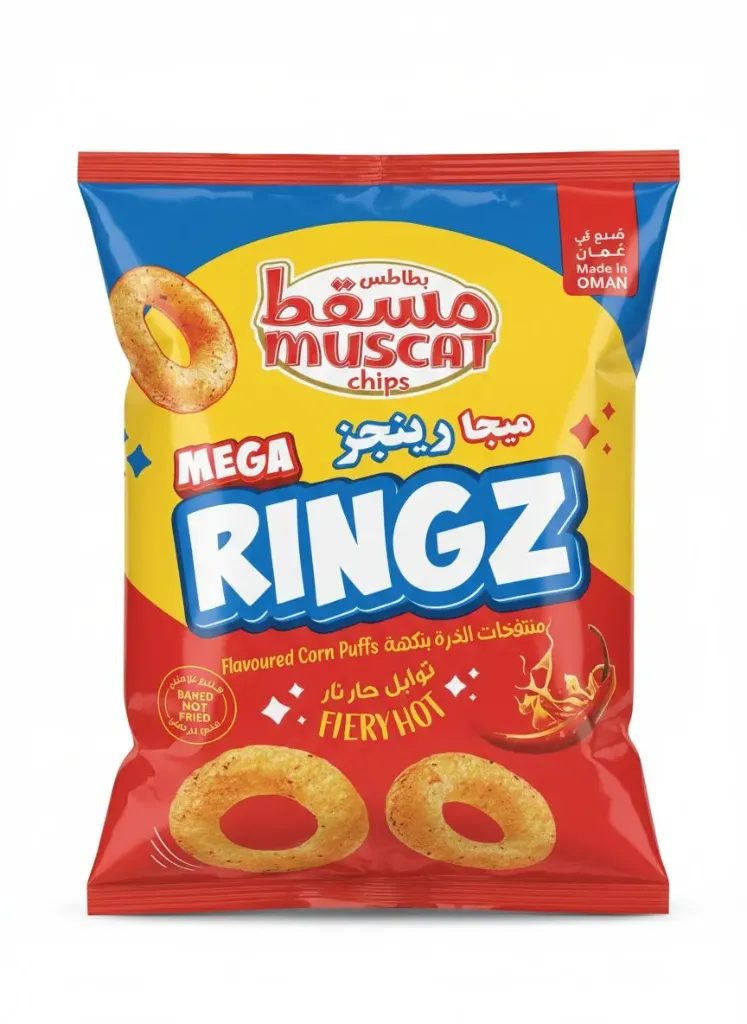 ميغا رينجز نكهة التوابل الحار نار 16جم*24/MEGA RINGZ FIERY HOT 16G*24
