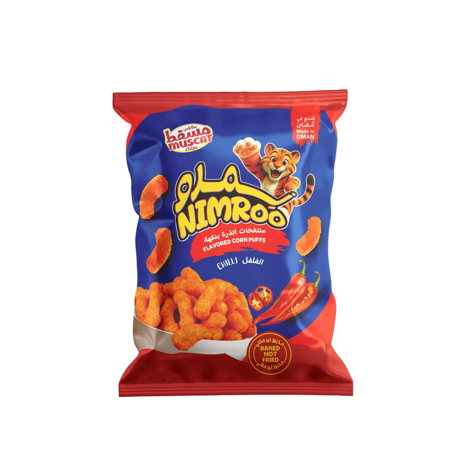نيمرو بافس نكهة الفلفل الحار 16  جم*24/NIMRO CHILLI FLAVORED CORN PUFFS 16G*24