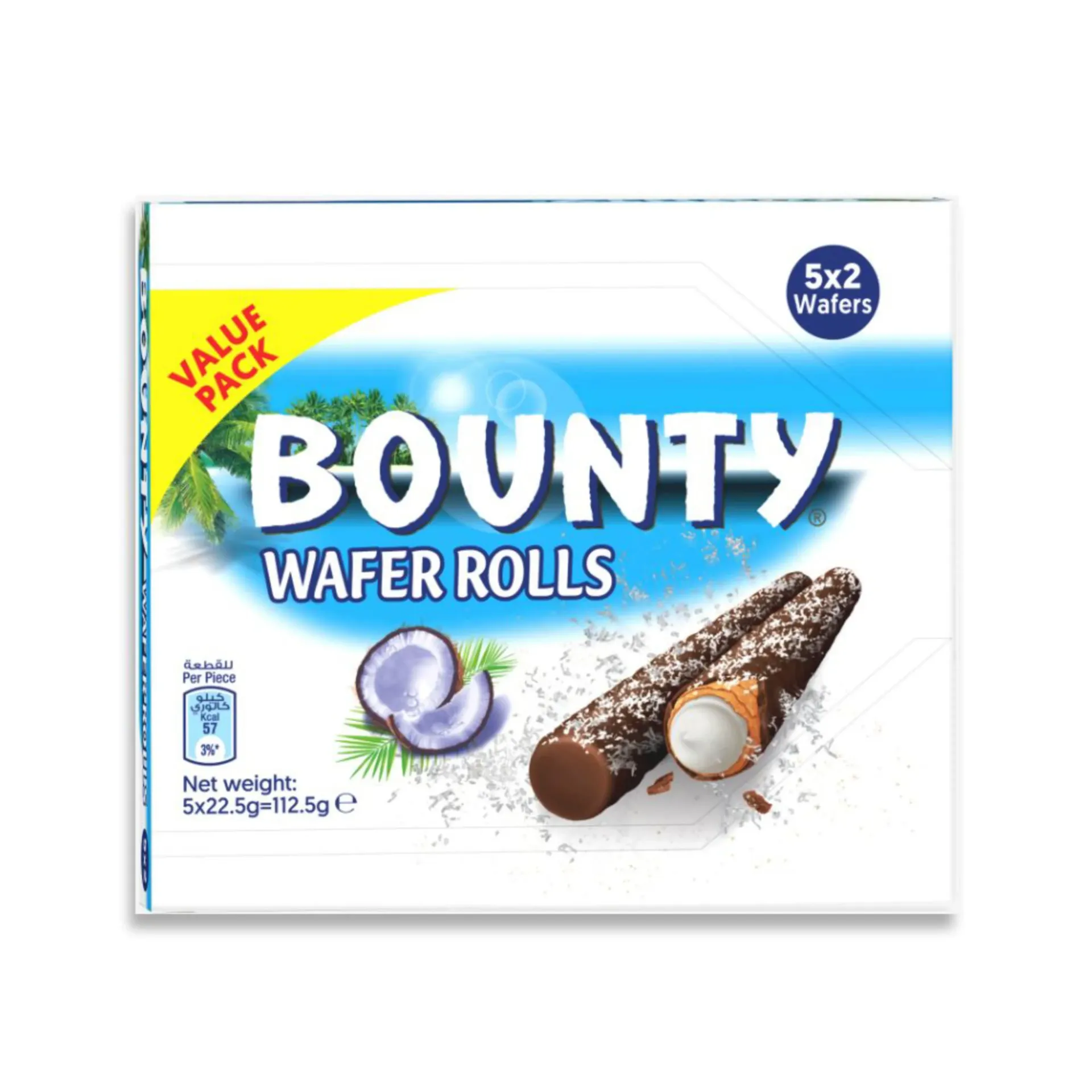 باونتى ويفر رولز 117 جم*2/BOUNTY WAFER ROLLS 117 G*2