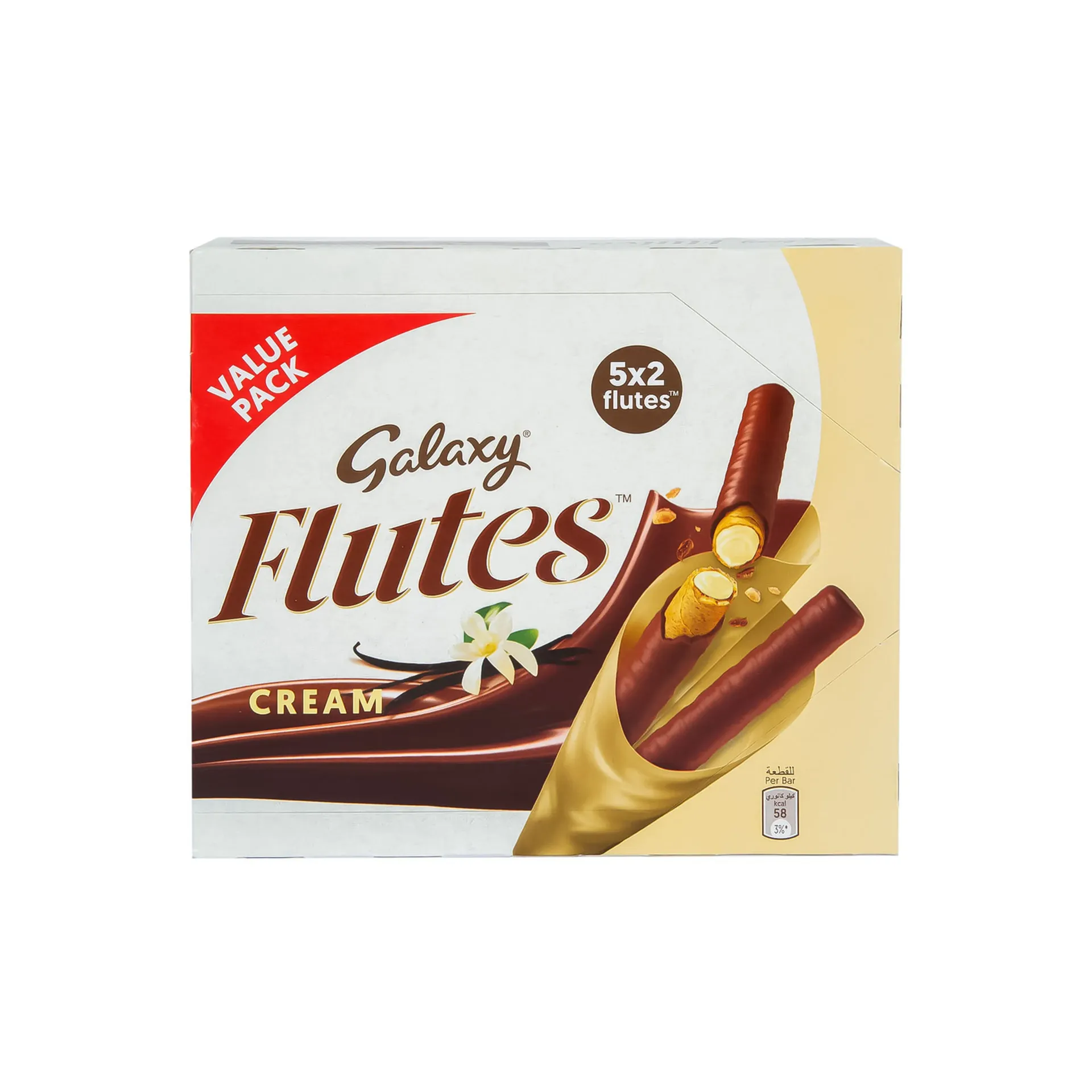 جالاكسى فلوتس كريمة الفانيلا 113.5  جم/GALAXY FLUTES CREAM VANILLA 112.5 G