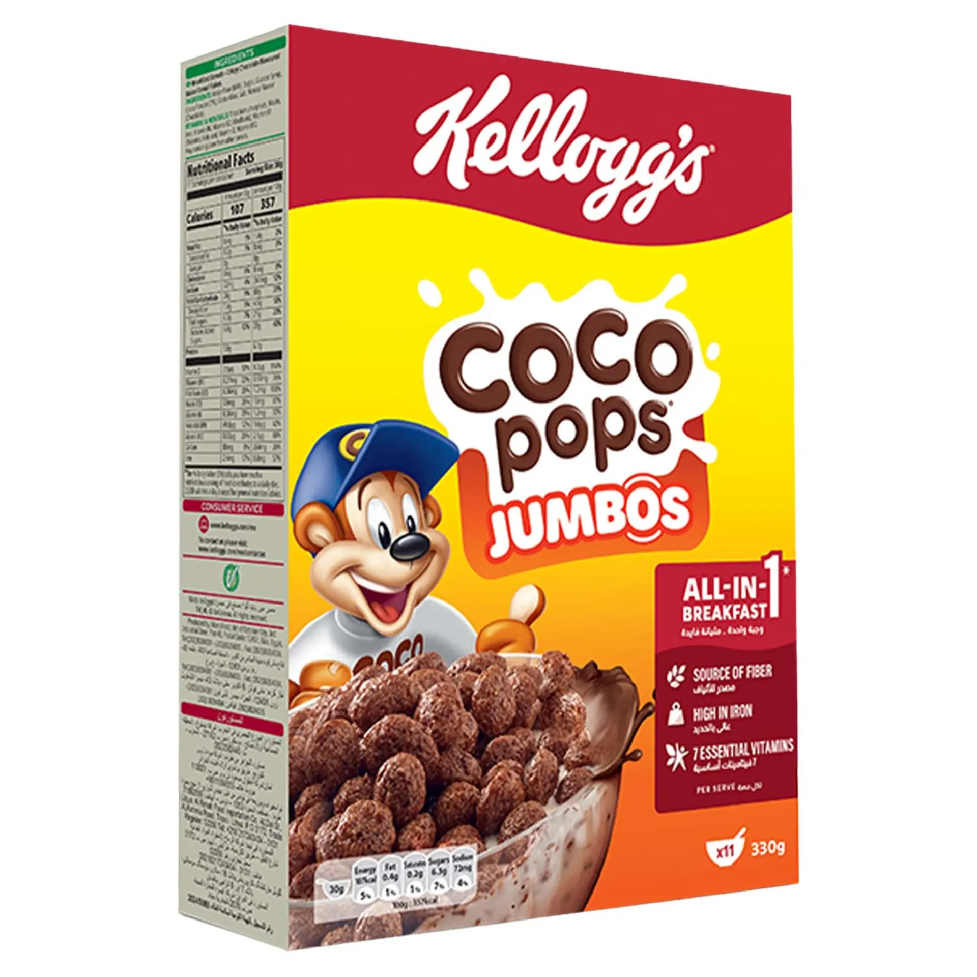 كيلوجز كوكو بوبس جامبو 330  جم/KELLOGG'S COCO POPS JAMBO 330 G