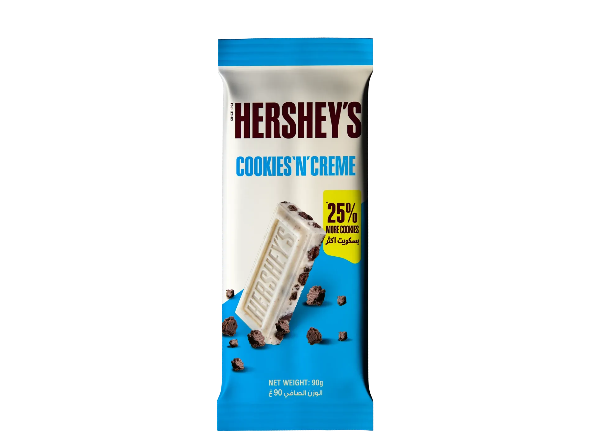 شزكزلاتة هيرشيز كوكيز اند كريم 90 جم/HERSHEY'S CHOCOLATE COOKIES & CREAM 90 G
