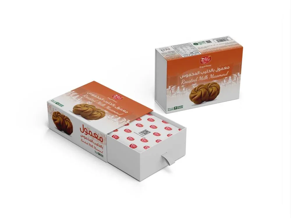 ريتاج معمول بالحليب المحموس 400  جم/RETAJ ROASTED MILK MAAMOUL 400 G