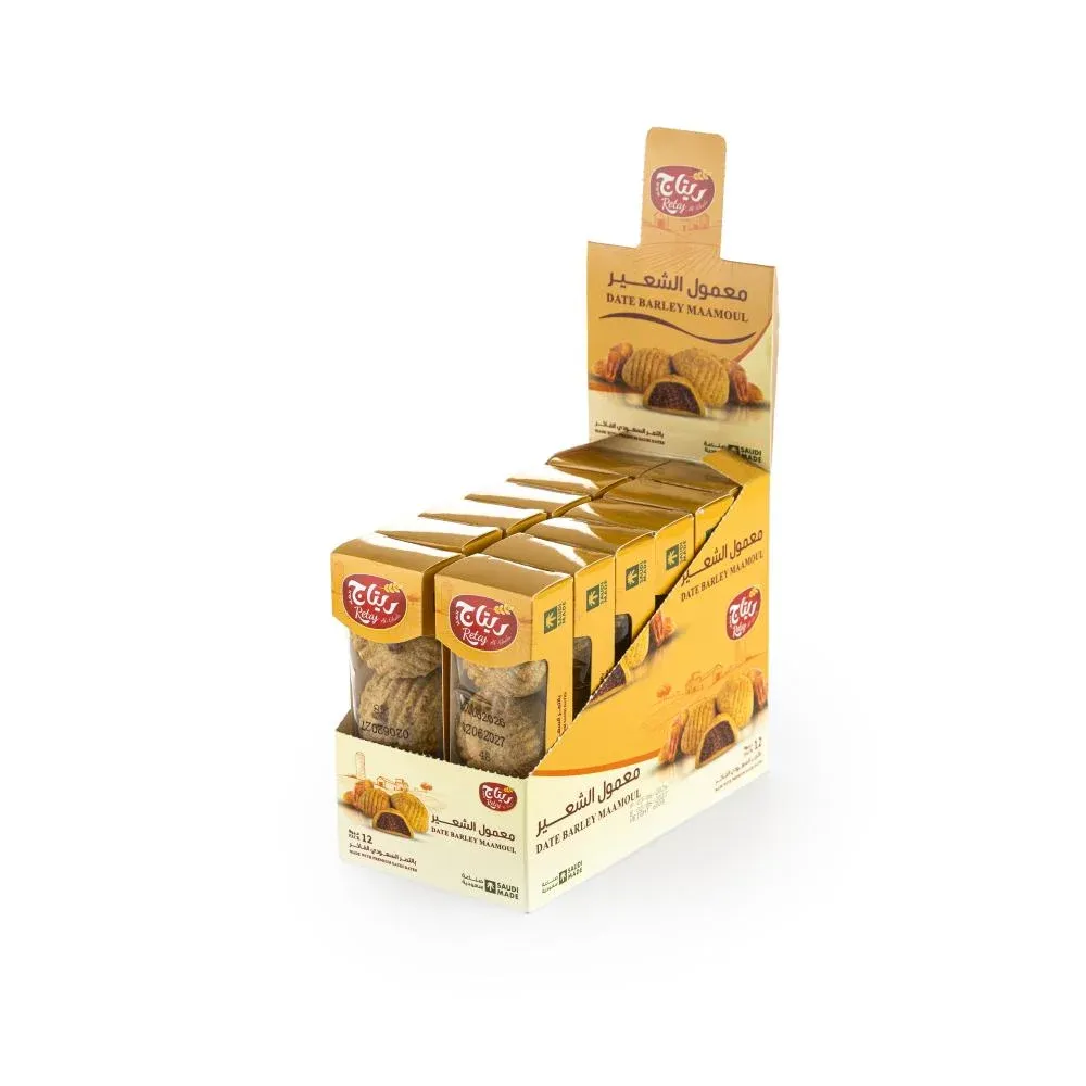 ريتاج معمول الشعير 600  جم/RETAJ BARLY MAAMOUL 600 G