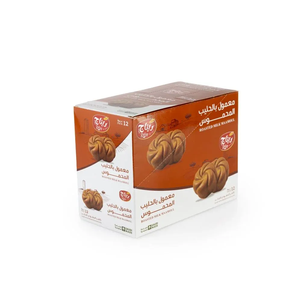 ريتاج معمول بالحليب المحموس 600  جم/RETAJ ROASTED MILK MAAMOUL 600 G