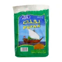 فيكو بفك الجبنة الطبيعية 23 جم*20/FICO PUFAK CHEESE 23 G*20