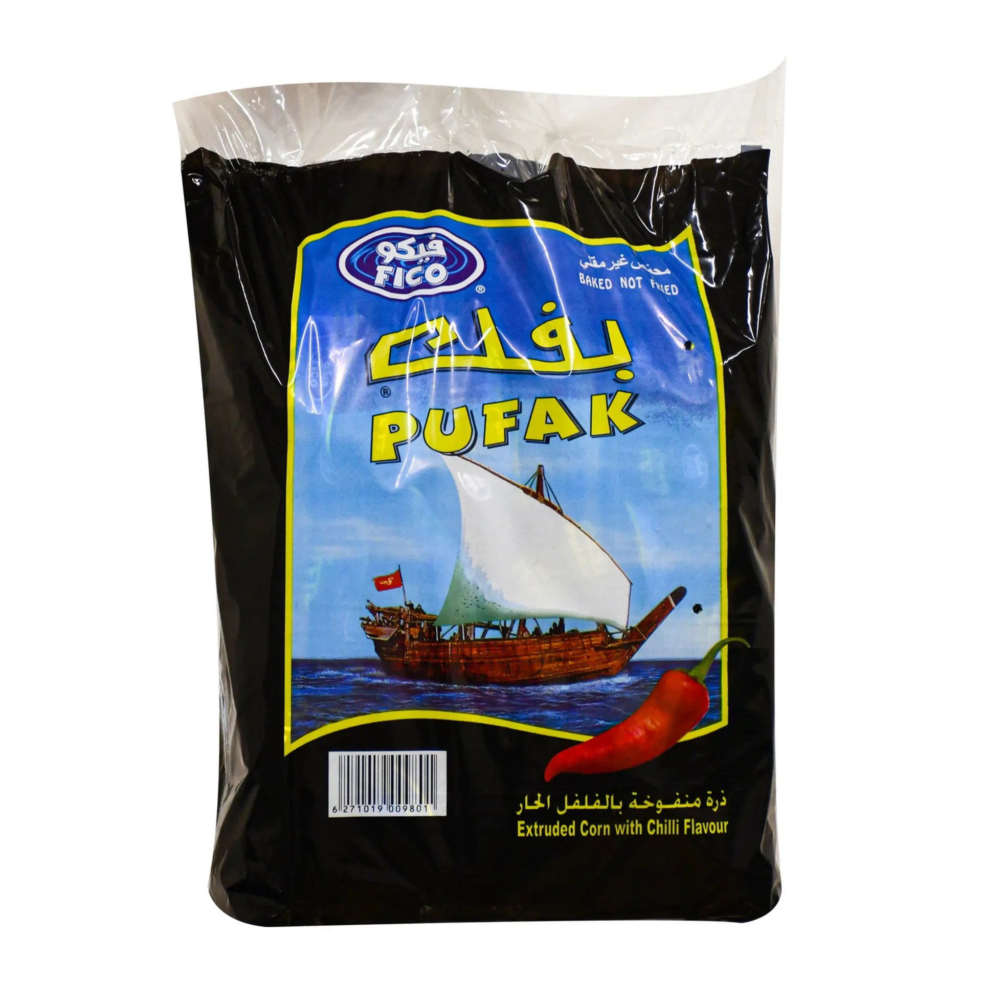 فيكو بفك الفلفل الحار 23  جم*20/FICO PUFAK CHILLI 23 G*20
