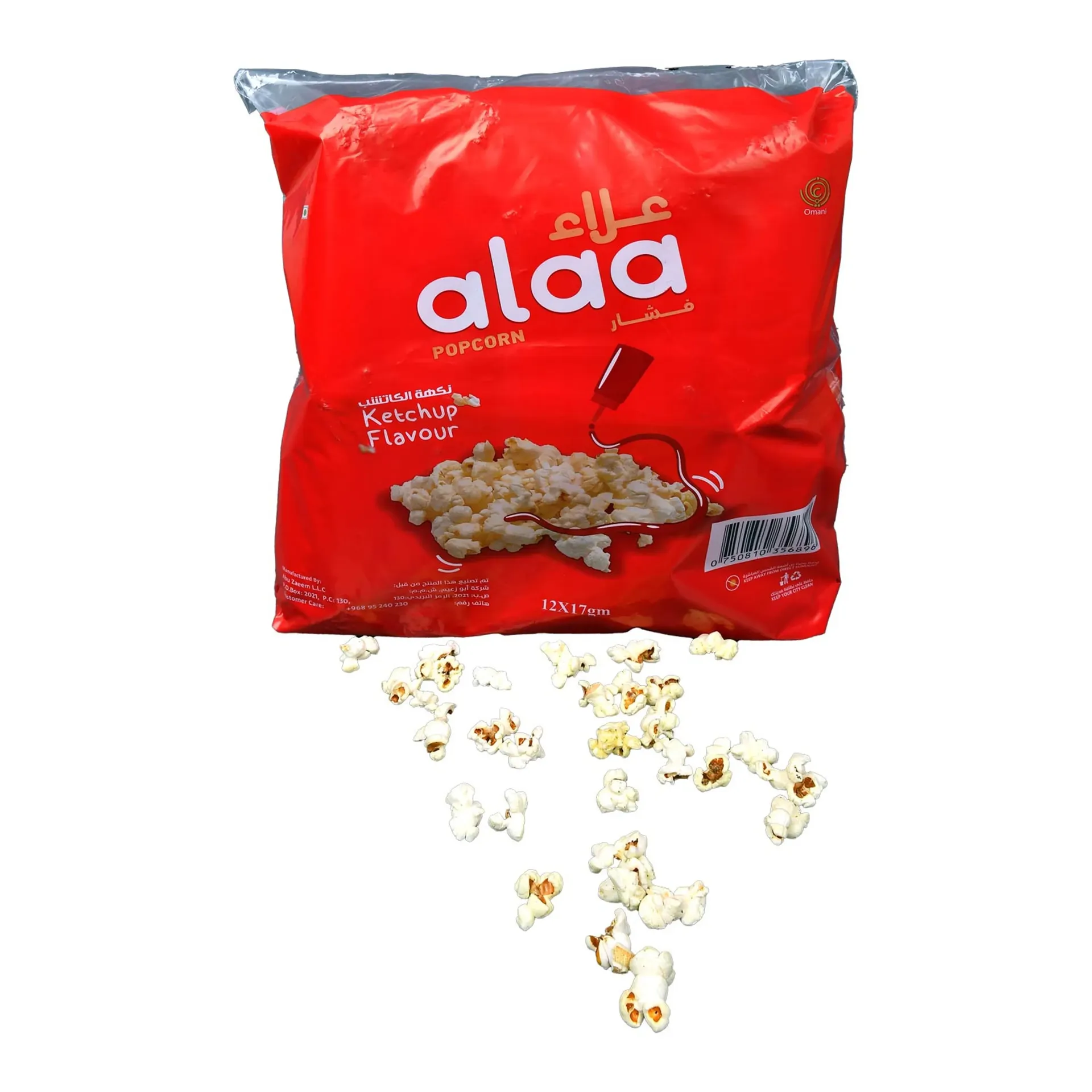علاء فشار بنكهة الكاتشب 17جم*12/ALAA POPCORN KETCHUP 17G*12