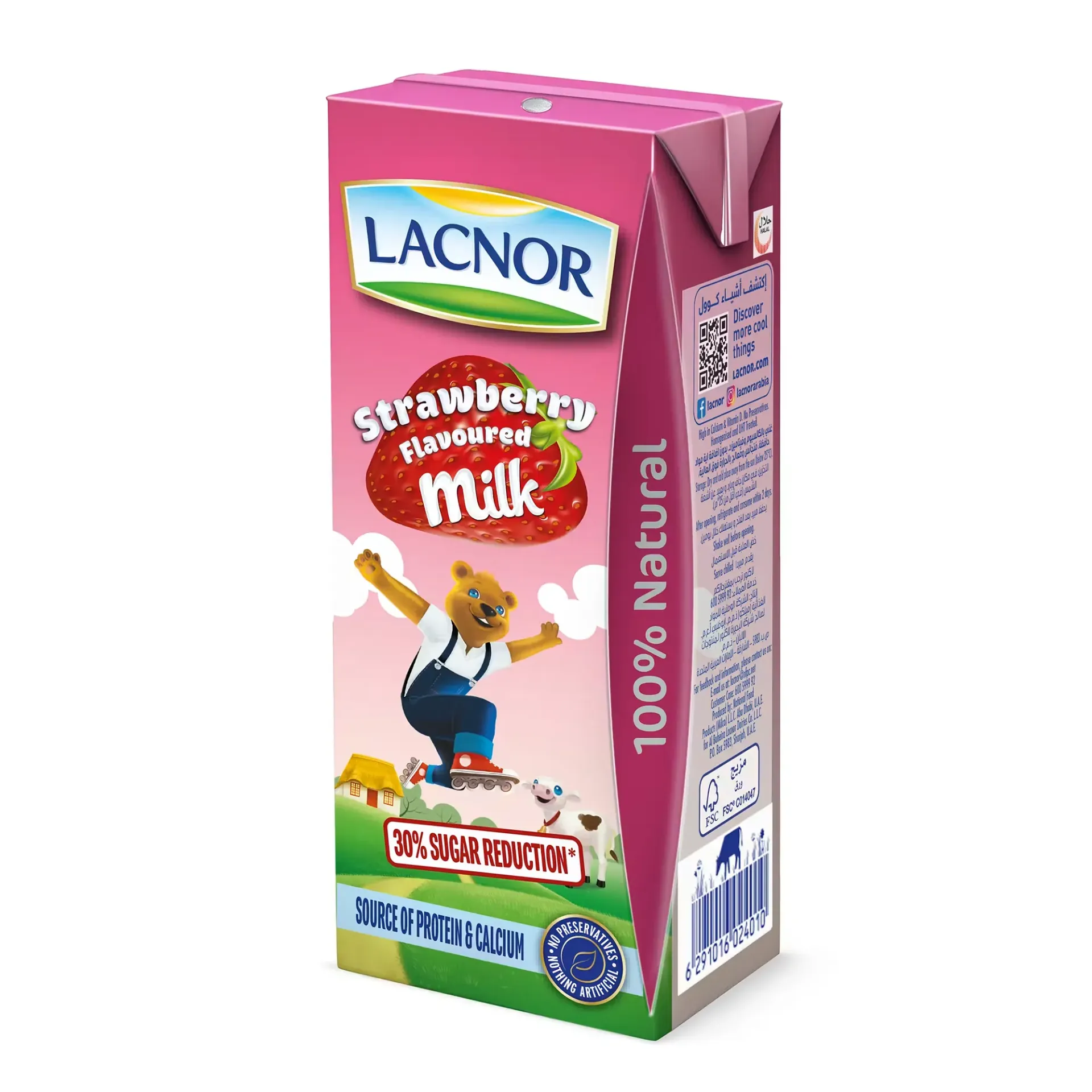 لاكنور حليب الفراولة 180 مل/LACNOR STRAWBERRY MILK 180 ML