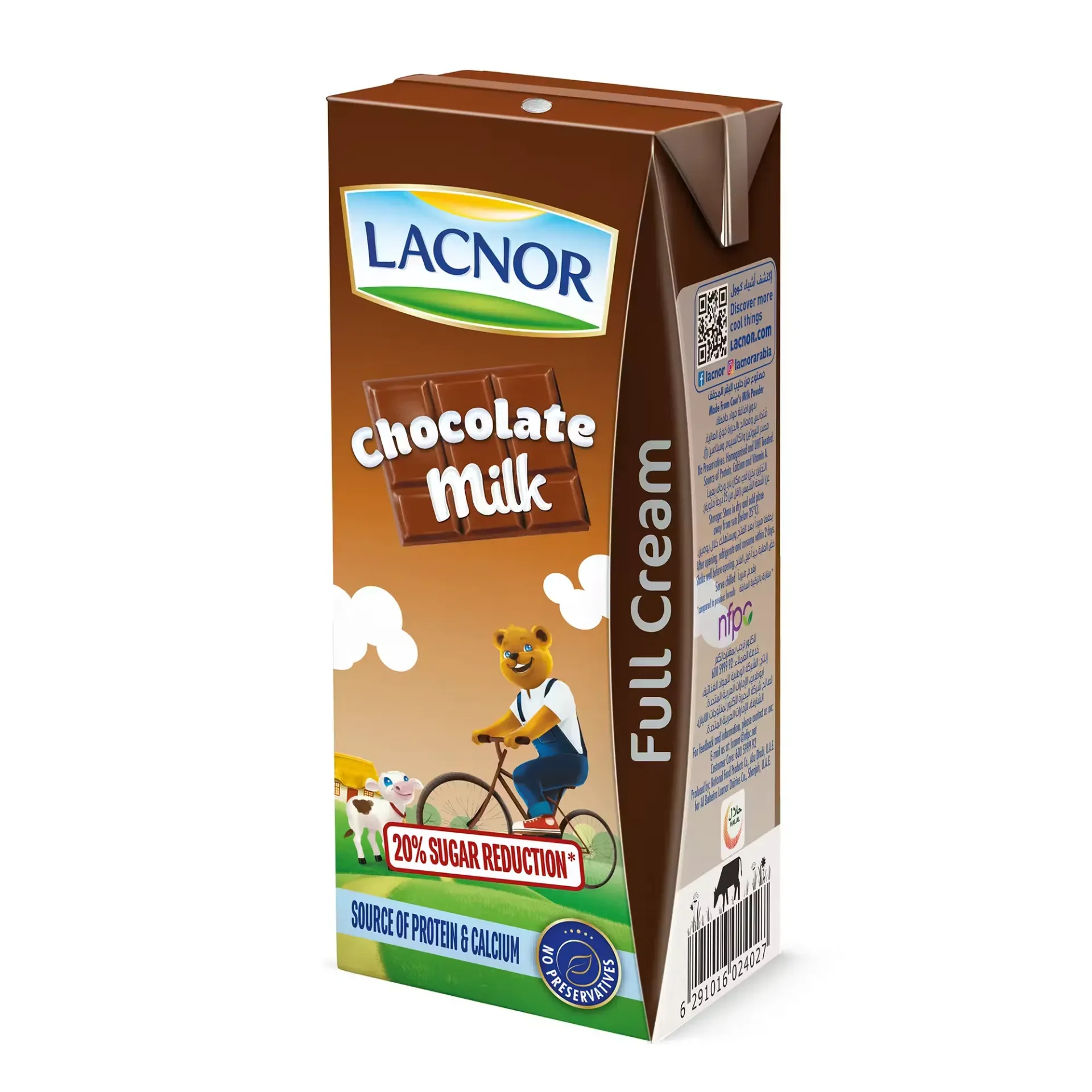 لاكنور حليب الشوكولاتة 180 مل/LACNOR CHOCOLATE MILK 180 ML