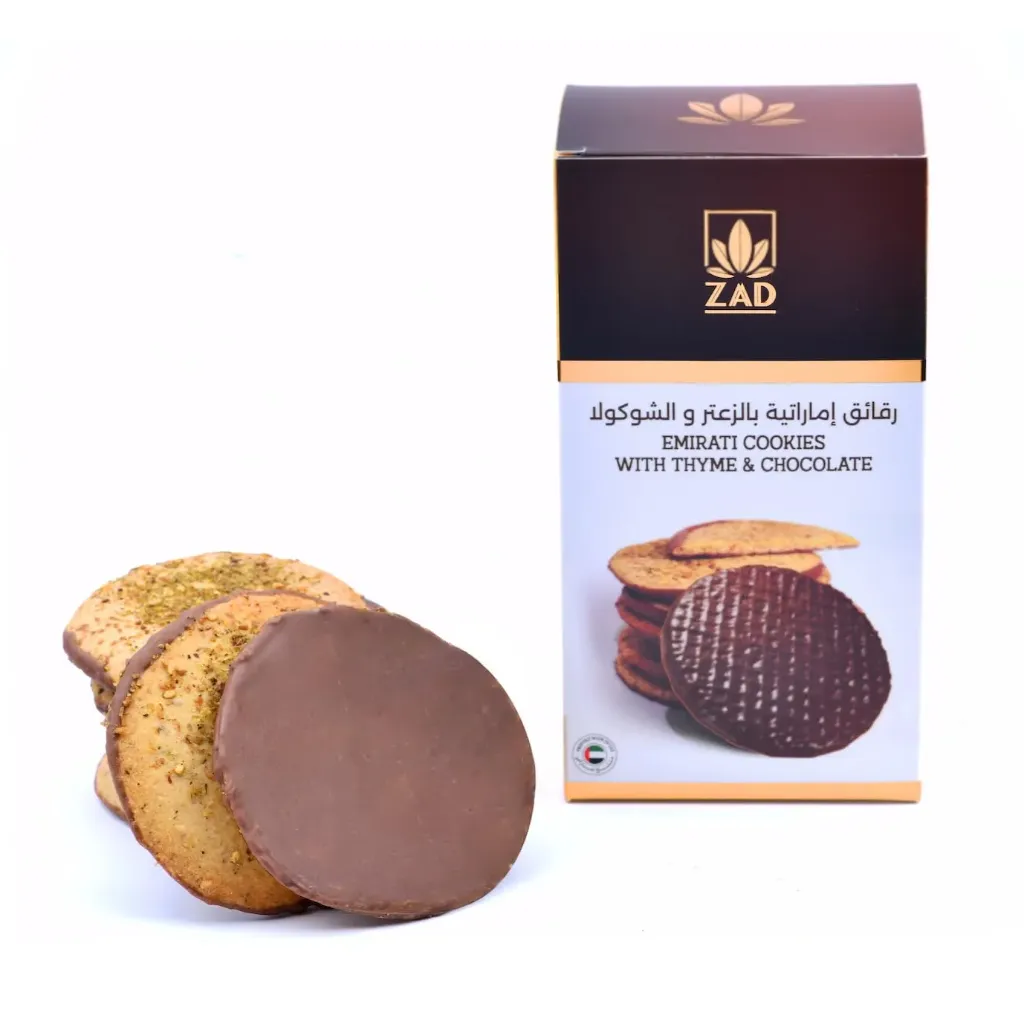 زاد رقائق اماراتية بالزعتر والشوكولاتة 75  جم/ZAD EMARATI WITH THYME&CHOCOLATE 75 G