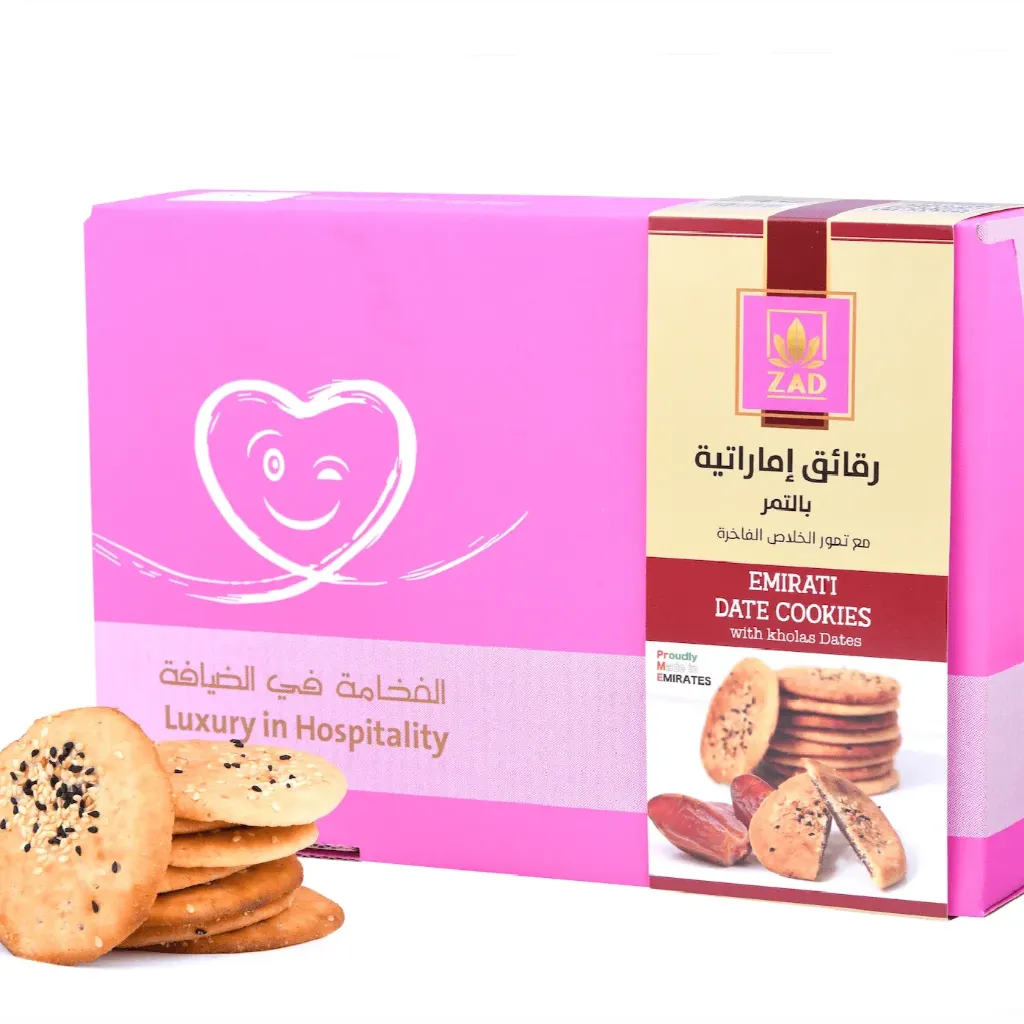 زاد رقائق اماراتية بالتمر 250  جم/ZAD EMIRATI COOKIES WITH DATES 250 G
