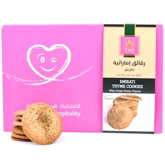 زاد رقائق اماراتية بالزعتر 225  جم/ZAD EMIRATI COOKIES WITH THYME 225 G