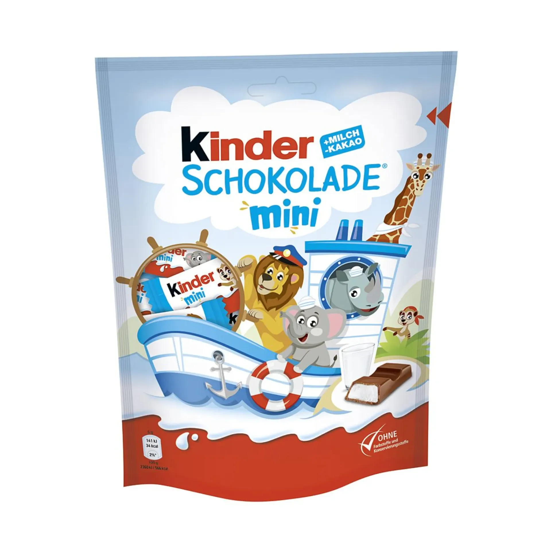 شوكولاتة كيندر مينى 120 جم/KINDER CHOCOLATE MINI 120 G