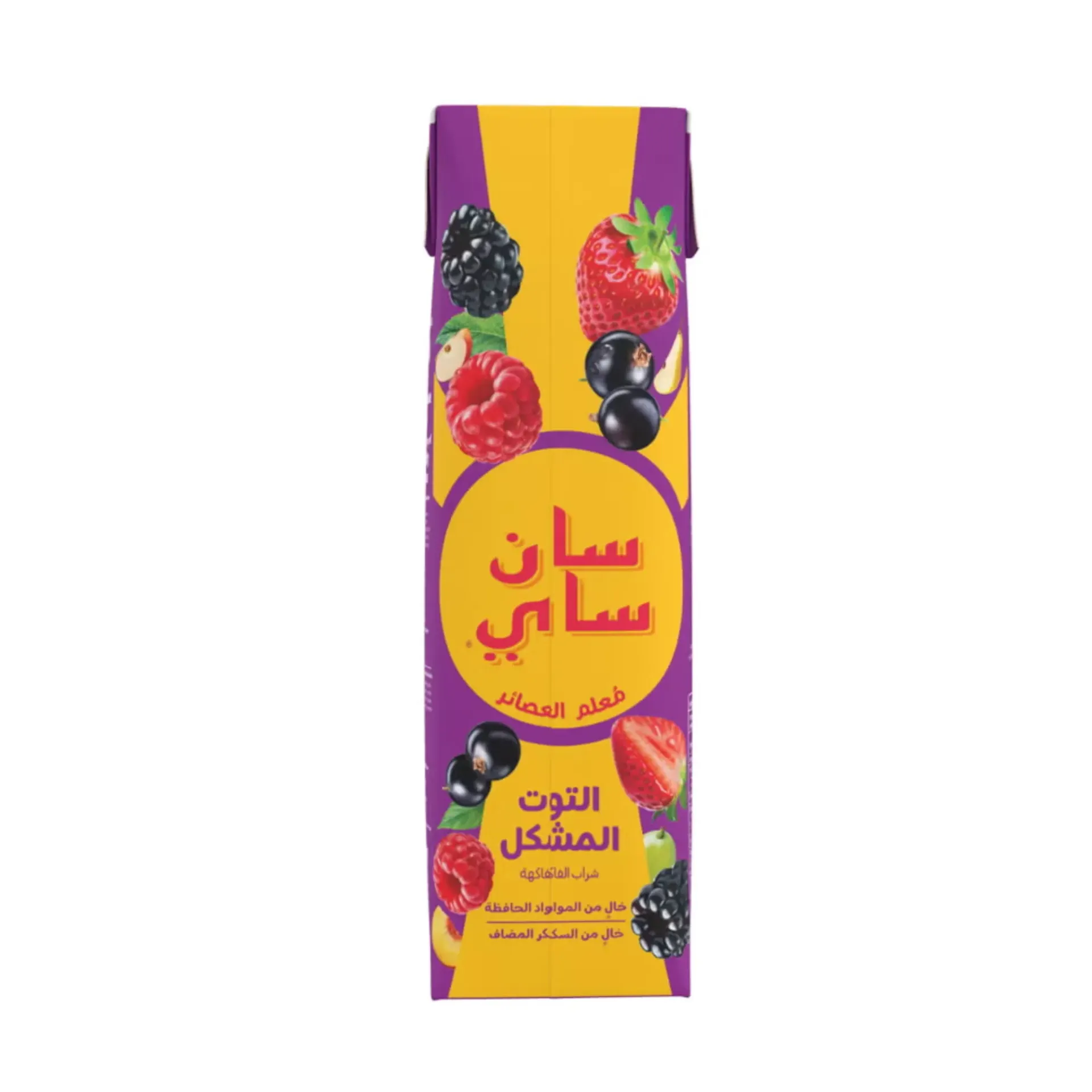 عصير سان ساى مكس التوت 1 لتر/SUN SEI MIX BERRIES JUICE 1 LTR